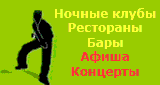 inbel.ru